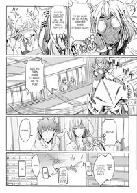 (C89) [UDON-YA (Kizuki Aruchu, ZAN)] Furohile Ge [English] [Metaphrastes]