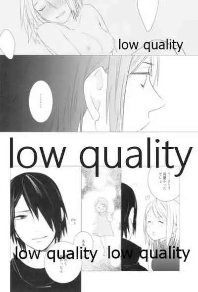 (Zennin Shuuketsu 9) [margarita (Iduki)] Tsuzureori (Naruto)