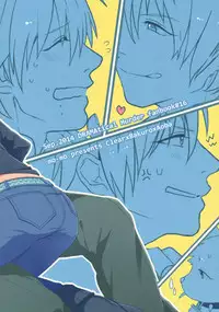 (Brain Breaker 5) [mo-mo (hiki)] Triangle Lovers (DRAMAtical Murder)