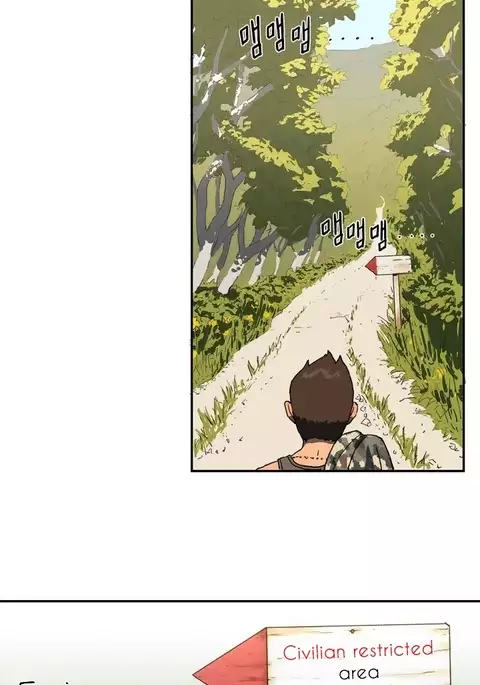 Refrain Love Ch.1-28