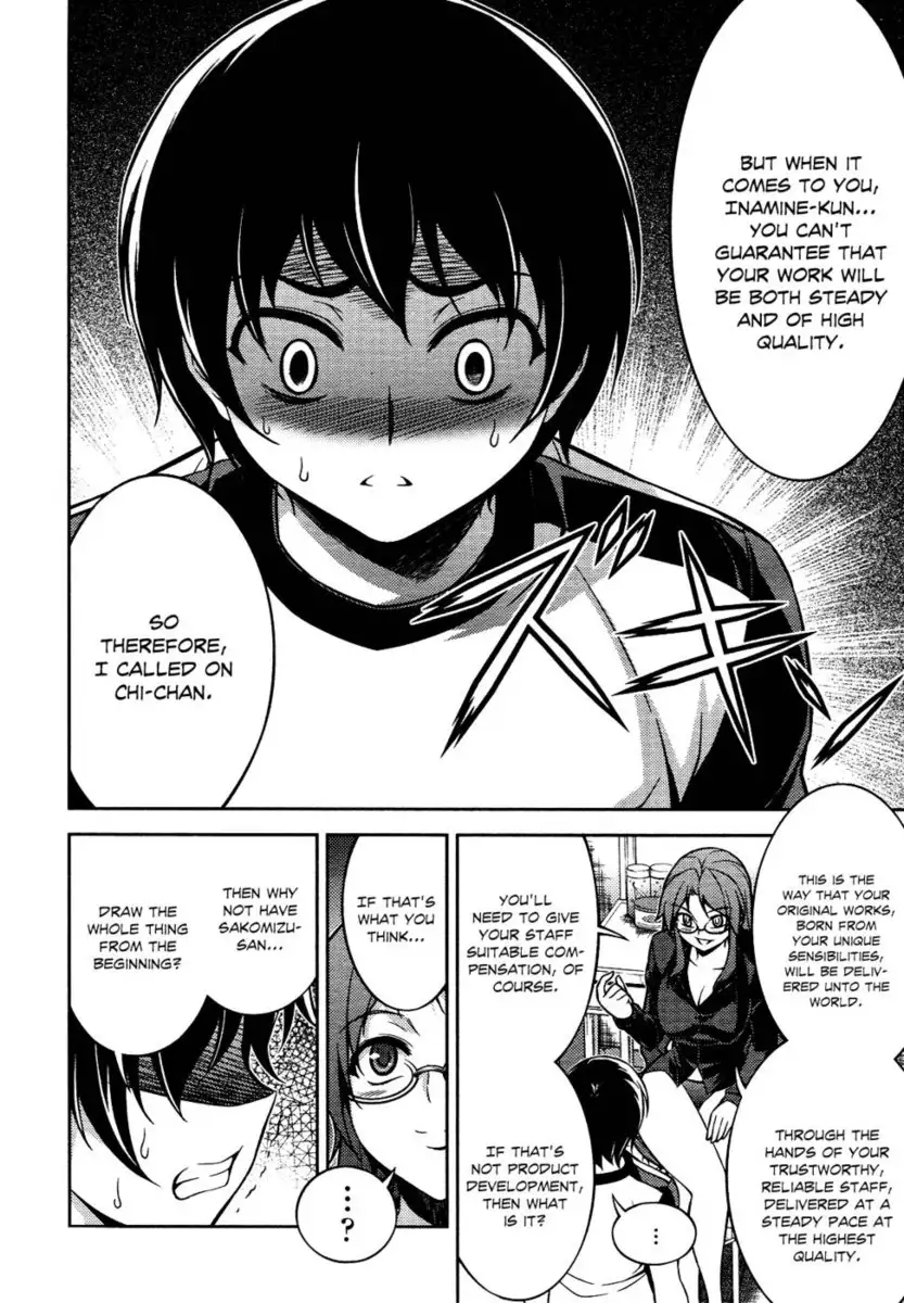 Koimoku Chapter 9