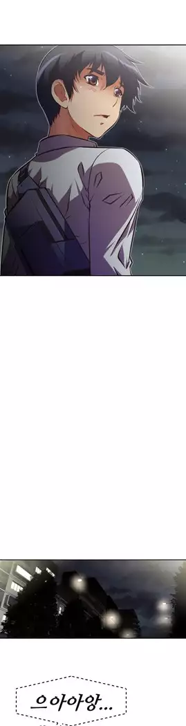 Brawling Go Ch.53-67