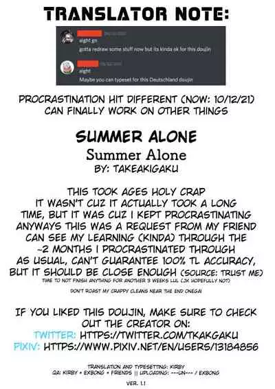 Summer Alone