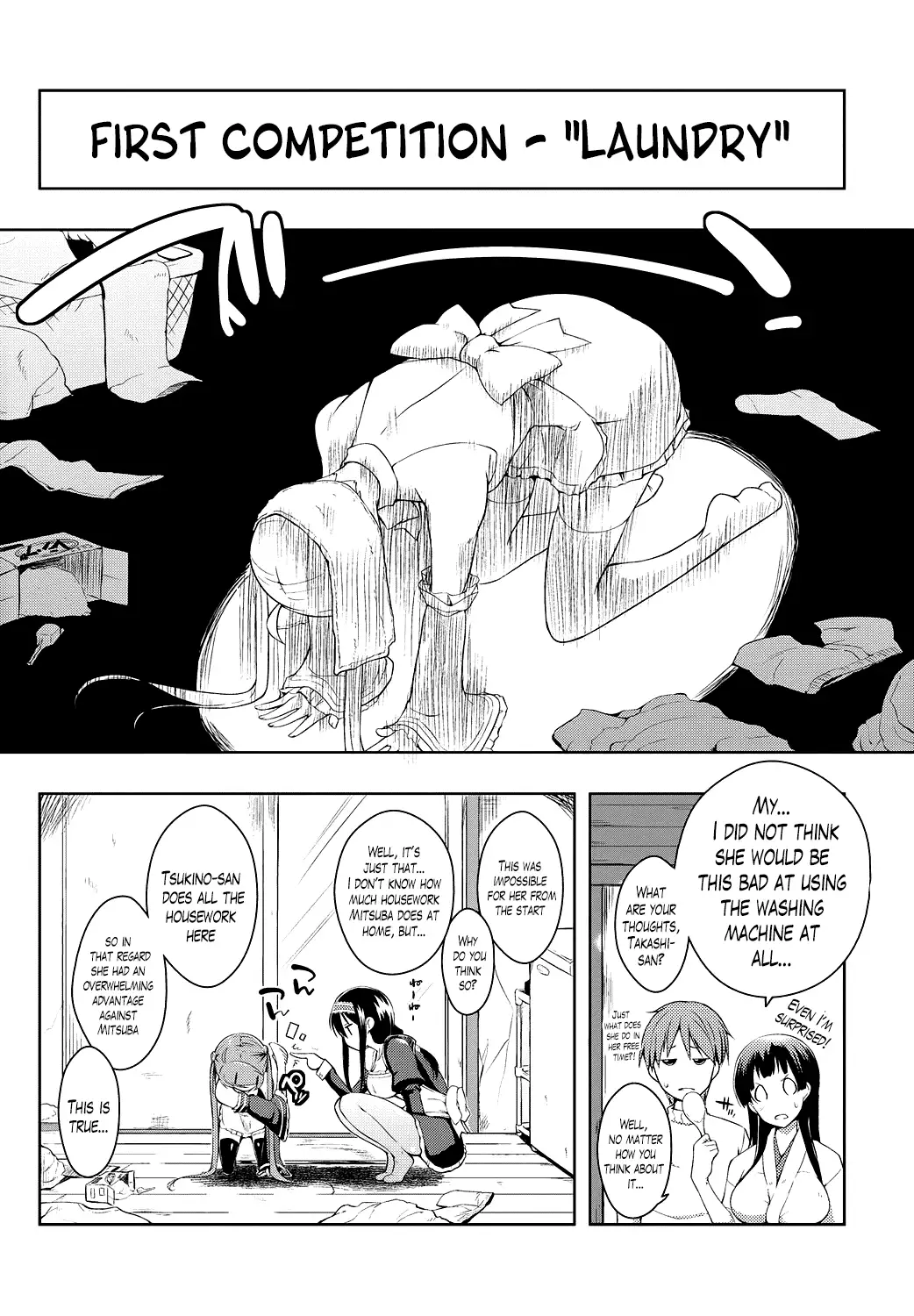 Ero Life Ch. 1-9 END