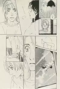 BOY'S ピアス 2014-11