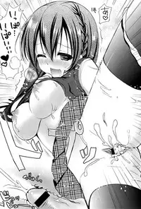 [Shiraichigo] Ichigo Pack [Digital]