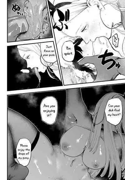 Better than Sex Ch. 1-7