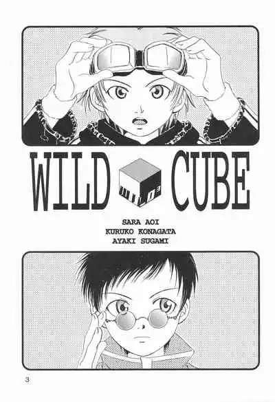 WILD CUBE