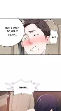 Tissue Thieves Ch.1-18 (English) (Ongoing)