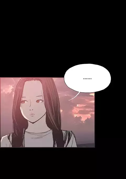 Cohabitation Ch.1-52