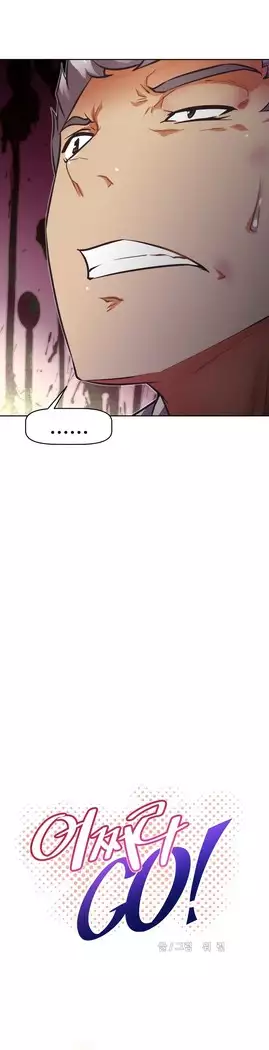 Brawling Go Ch.53-67