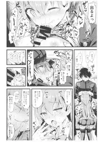 (C93) [AYUEST (Ayuya)] --.-- -..-- ---- --- ..--- AYUColle Ni AYUEST KanColle Soushuuhen II (Kantai Collection -KanColle-)