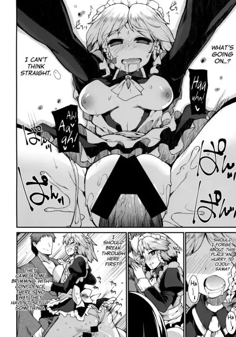 Programmed World {doujins.com}