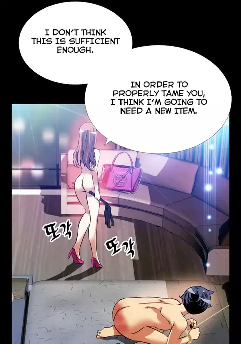 Love Parameter Ch.1-73