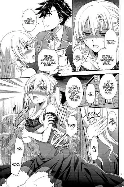 (C94) [C.A.T (Morisaki Kurumi)] Party night (The Legend of Heroes: Trails of Cold Steel III) [English] {Hennojin}