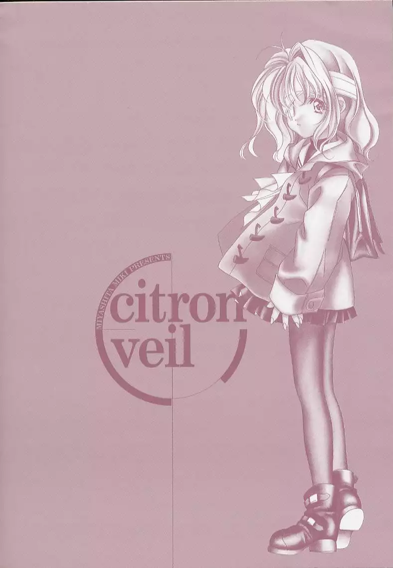 Citron Veil