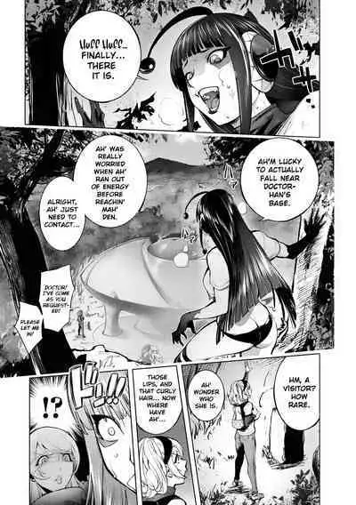 Aisai Senshi Mighty Wife 1-15