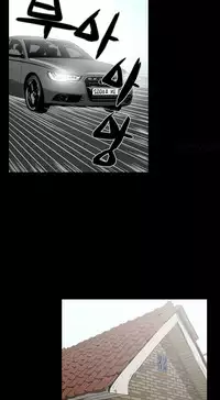 Ace Ch.1-18 (English) (Ongoing)