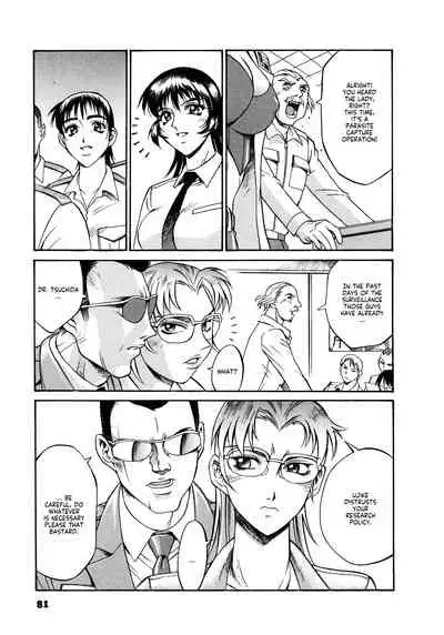 Parasiter Miki Ch. 1-7