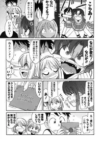 [Charlie Nishinaka] Cheers! 9