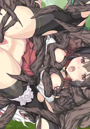 Mikogami-sama - Divine Miko Koyori (decensored)