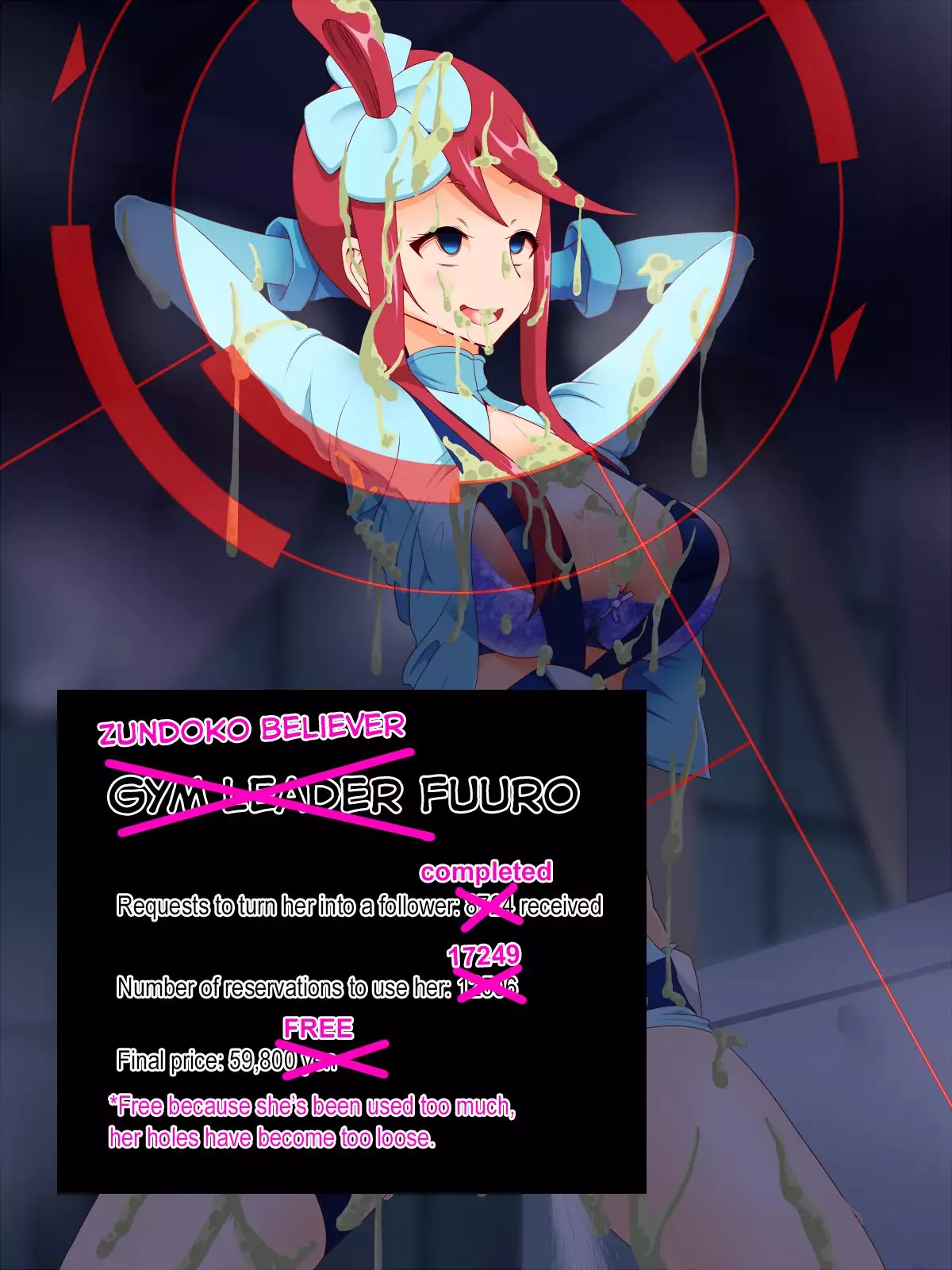 Zundoko Sennou - Isshu Hen