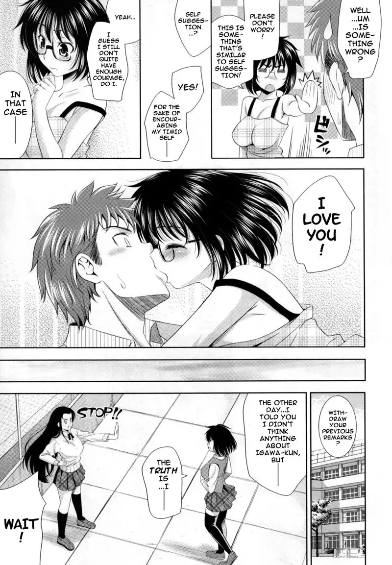 Bust to Bust Chapter 6