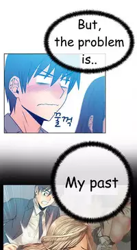 My Office Ch.1-41 (English) (Ongoing)