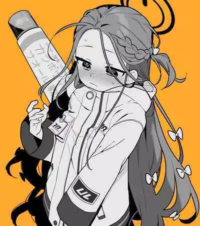 Yuzu VS Kanbotsu Chikubi | 柚子VS凹陷乳头