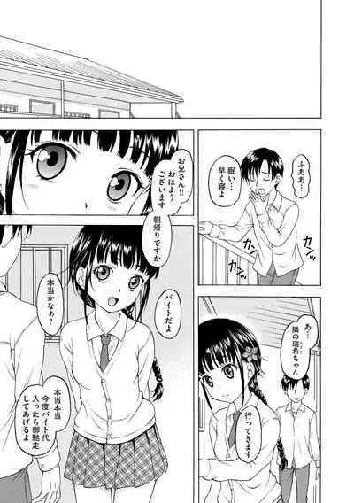 Magazine Cyberia Vol. 128