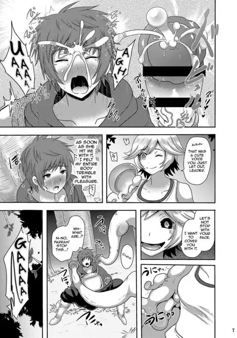 Naedoko Kikuushi | Seedbed Sky Knight