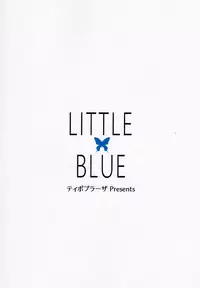 (C95) [Tipoplaza (Tipo)] LITTLE BLUE (Mirai Akari) [chinese] [上野邦联汉化组]