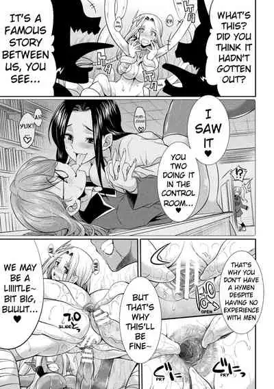 (Gekka Kaguya)TokumuSentai Colorful Force Seigi no HeroinevsShokushu Joou! Futanari Choukyou Daikessen!? | Special Duty Squadron Colorful Force Heroines of Justice vs The Tentacle Queen! The Great Battle of Futa Training!? (Pangean & DarkMoonTranslations)