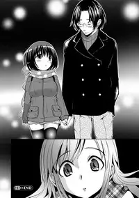 [Natsume Fumika] Ane x Imo Labyrinth [Digital]