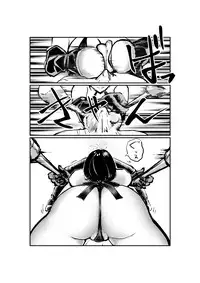 [Pecan (Makunouchi)] Kinkeri Madam