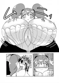 [Kukuru] Comics Collection of Kukuru