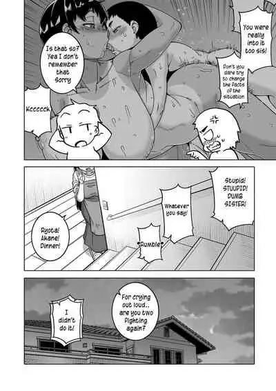 Chotto Bijin de Mune ga Dekakute Eroi dake no Baka Nee Ch. 1-3