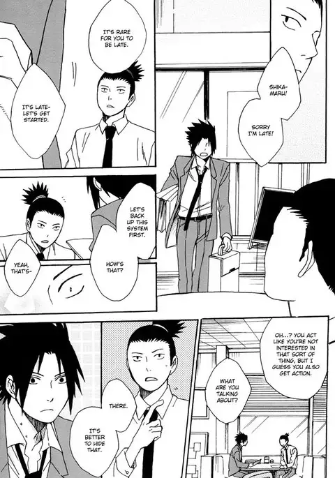 Young Dream Dynamite