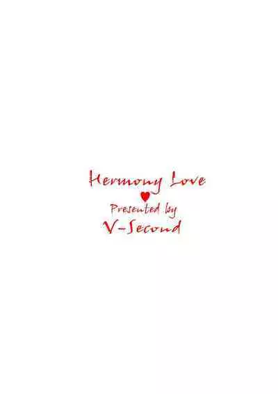 Hermony Love
