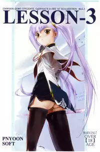 (SC13) [Archives (Hechi)] Dokodemo Ruriruri (Martian Successor Nadesico)