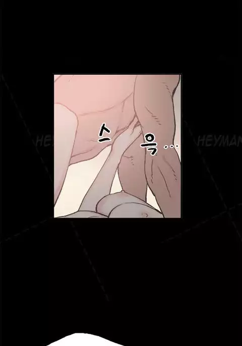 Cohabitation Ch.1-31