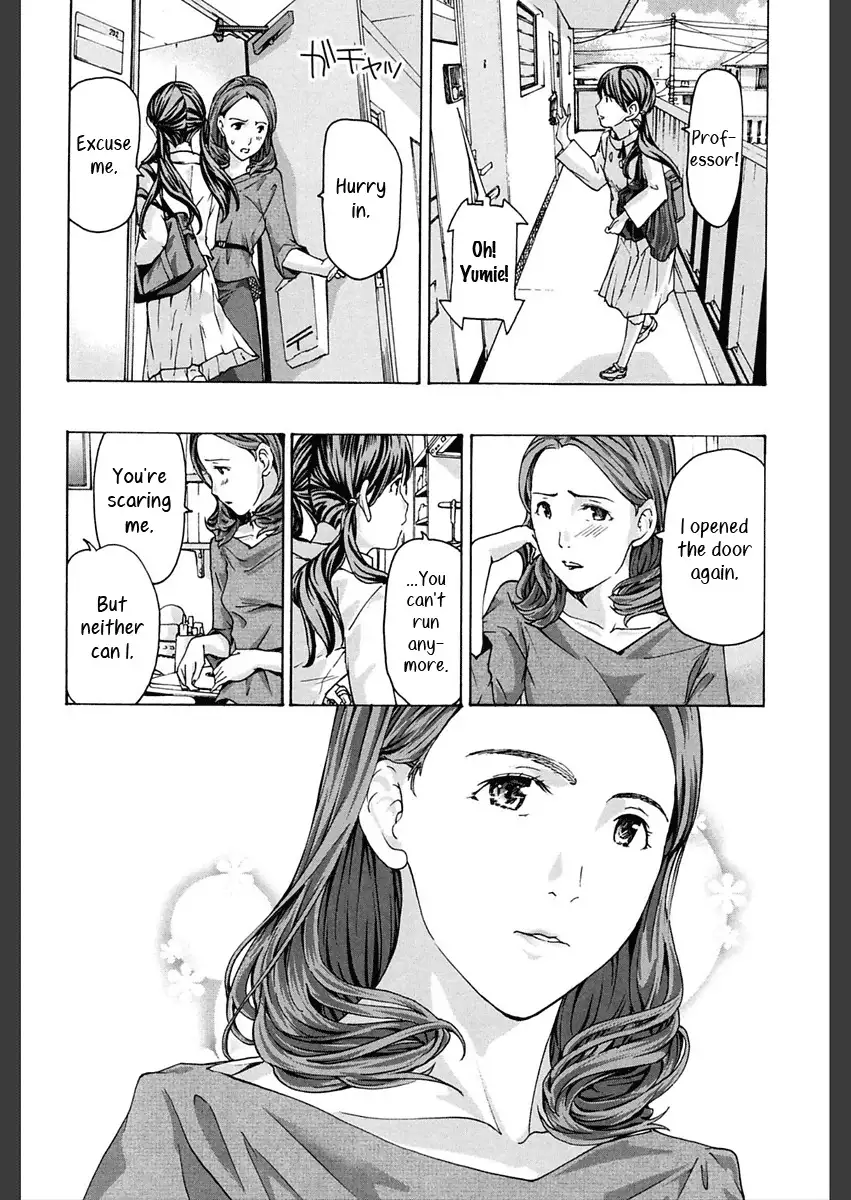 Sense, ne? | Professor