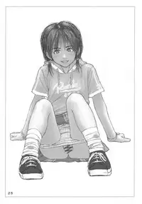 (CR34) [Izumisou #5 (Rustle)] Lowteen Complex