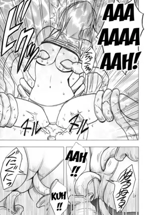 Devil Executioner Kaguya 2