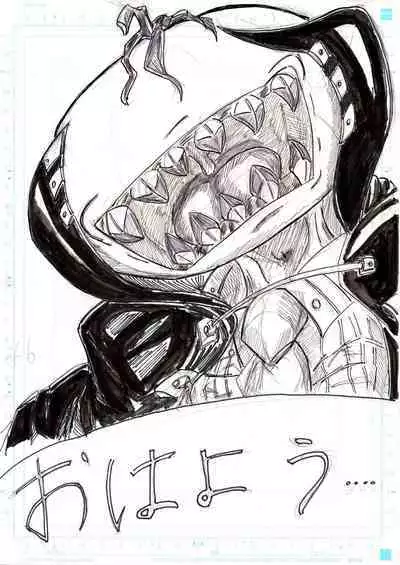 BEC Bounyuu no Kuni Kyuunyuu Oni Tanjou