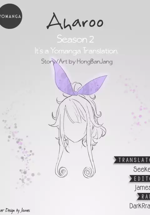 Aharoo Ch.1-44