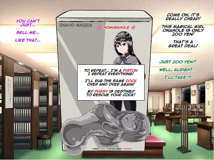 Mahou Shouko Onaho Magica