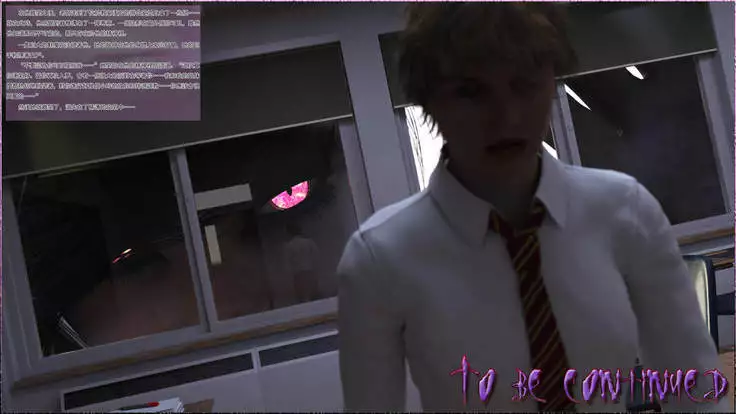 Quickie - Succubi 02 - Second Taste