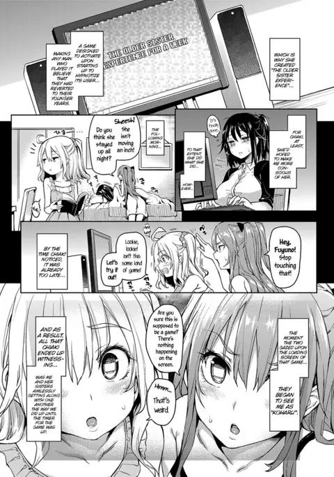 Ane Taiken Shuukan | The Older Sister Experience for a Week ch. 1-5+SP