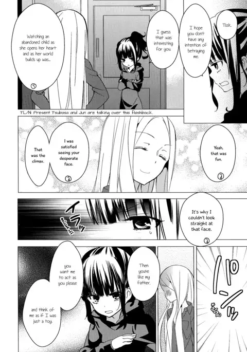 Torotoro no Koi Ch. 1-5